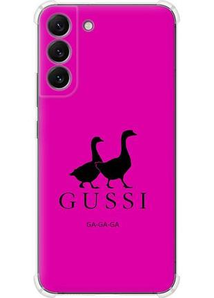 Чохол для samsung galaxy s22 plus з силікону fch_0172078