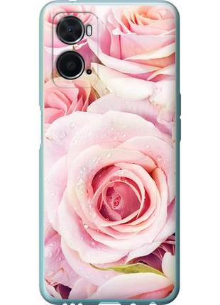 Чохол для oppo a76 з силікону fch_0170705