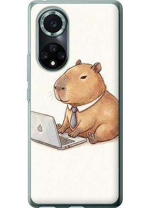 Чехол на huawei nova 9 pro funny capybara ceo working из силикона fch_0170404