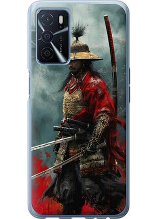 Чехол на oppo a54s shogun из силикона fch_0171524