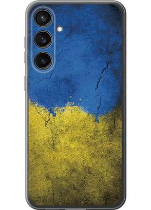 Чехол на samsung galaxy s23 fe флаг украины 2 из силикона fch_0171884
