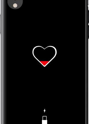 Чехол на iphone xr подзарядка сердца из пластика fch_0171830