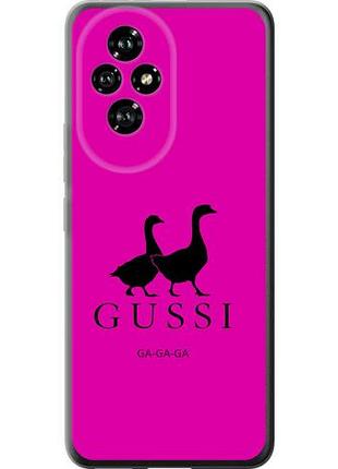 Чехол на huawei honor 200 гуси из силикона fch_0172069