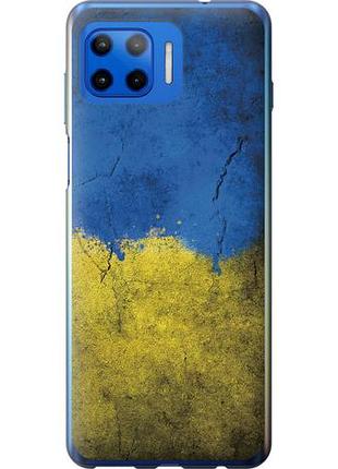 Чохол для motorola moto g plus з силікону fch_0171880