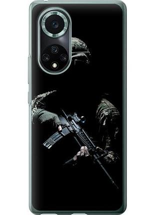Чехол на huawei nova 9 pro защитник v3 из силикона fch_0168634
