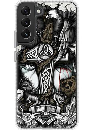 Чохол для samsung galaxy s22 plus bumper fch_0168992