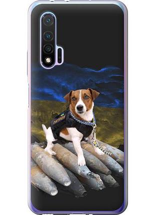 Чохол для huawei nova 6 з силікону fch_0170038