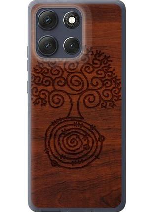 Чохол для motorola moto g86 з силікону fch_0169753