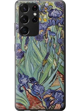 Чехол на samsung galaxy s21 ultra (5g) винсент ван гог. ирисы из пластика fch_0010833