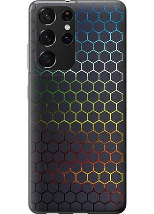 Чехол на samsung galaxy s21 ultra (5g) переливающиеся соты из пластика fch_0010158