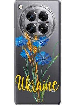 Чехол на infinix zero 40 5g ukraine из силикона fch_0169099