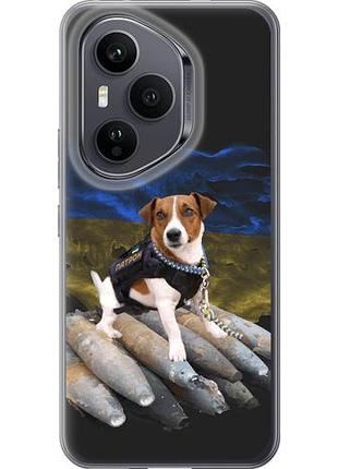Чехол на huawei honor 400 pro 5g патрон из силикона fch_0170051