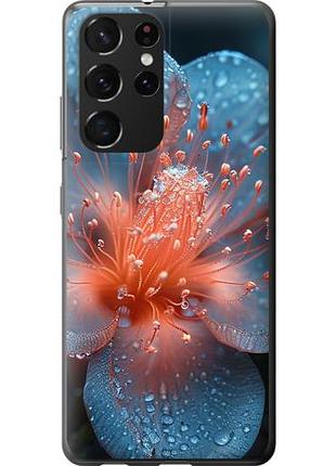 Чехол на samsung galaxy s21 ultra (5g) роса на цветке из силикона fch_0169566