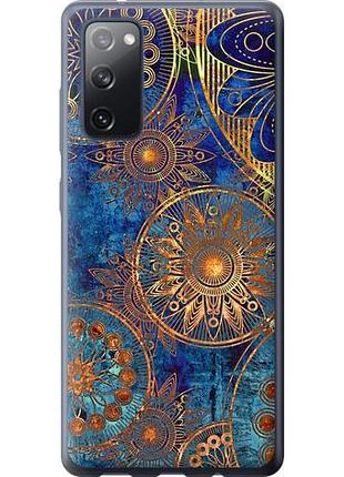 Чохол для samsung galaxy s20 fe g780f з силікону fch_0003404