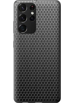 Чехол на samsung galaxy s21 ultra (5g) ячейки из силикона fch_0169316