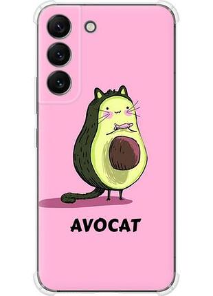 Чохол для samsung galaxy s22 з силікону fch_0169242