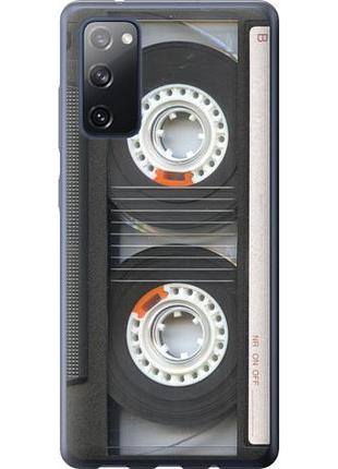 Чехол на samsung galaxy s20 fe g780f кассета из силикона fch_0002324