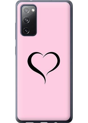 Чохол для samsung galaxy s20 fe g780f з силікону fch_0004079