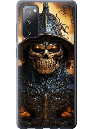 Чохол для samsung galaxy s20 fe g780f з силікону fch_0032834