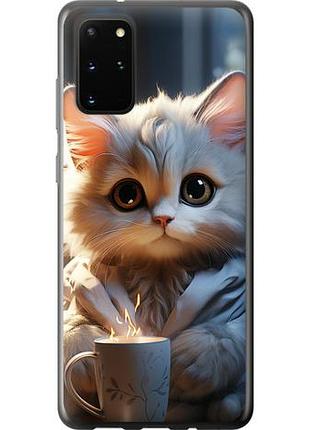 Чехол на samsung galaxy s20 plus white cat из пластика fch_0001163
