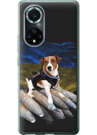 Чехол на huawei nova 9 pro патрон из силикона fch_0170042