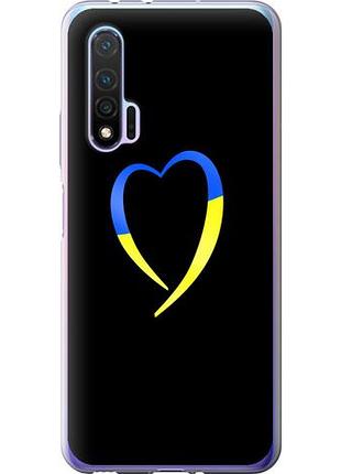 Чохол для huawei nova 6 з силікону fch_0170063