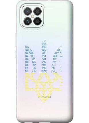 Чехол на huawei nova 8 se herb из силикона fch_0169412