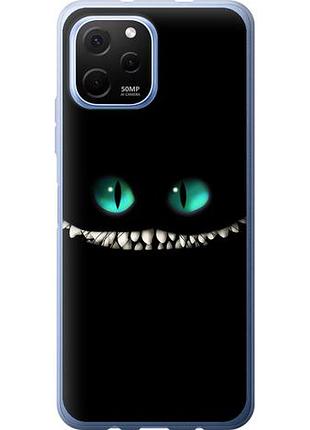 Чохол для huawei nova y61 з силікону fch_0168791