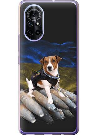 Чехол на huawei nova 8 патрон из силикона fch_0170039