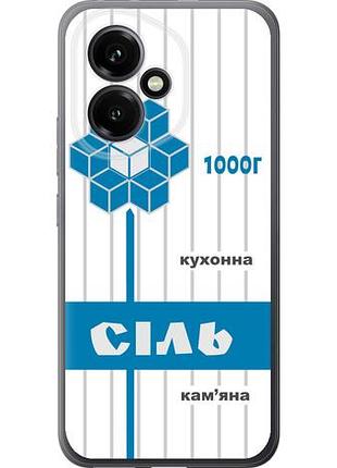 Чехол на huawei honor 400 5g соль ua из силикона fch_0168567