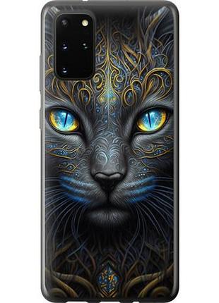 Чехол на samsung galaxy s20 plus кошка из пластика fch_0003863
