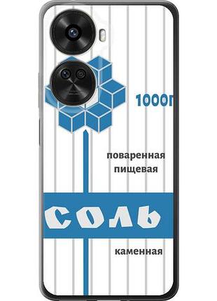 Чехол на huawei nova xiaomi 12 se / nova 11 se соль из силикона fch_0169596