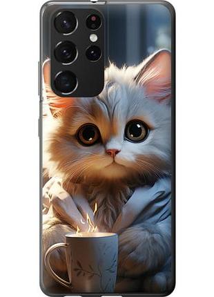 Чехол на samsung galaxy s21 ultra (5g) white cat из пластика fch_0001113