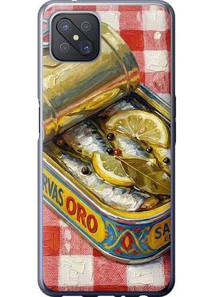 Чехол на oppo a92s vintage sardine tin phone из силикона fch_0160349