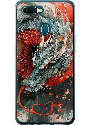 Чохол для oppo a5s з силікону fch_0170644