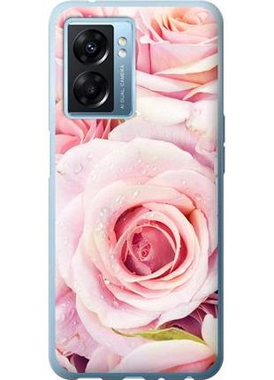 Чохол для oppo a77 5g з силікону fch_0170735