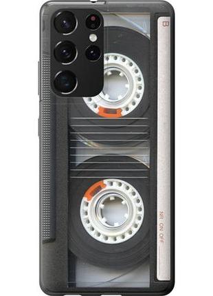 Чехол на samsung galaxy s21 ultra (5g) кассета из силикона fch_0168611