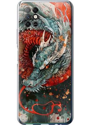 Чохол для infinix note 8 з силікону fch_0170548