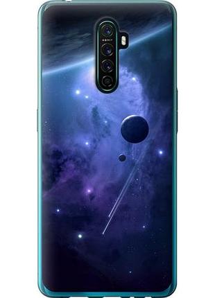 Чохол для oppo reno ace з пластику fch_0170876