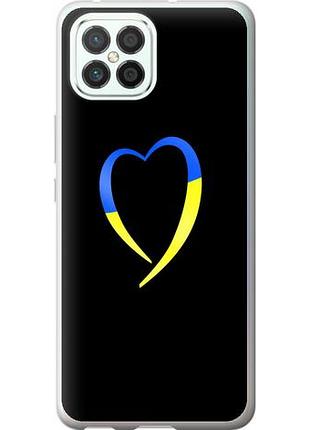 Чехол на huawei nova 8 se жёлто-голубое сердце из силикона fch_0170065
