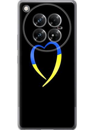 Чехол на infinix zero 40 5g жёлто-голубое сердце из силикона fch_0170078