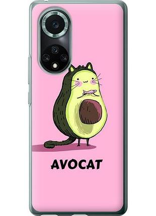 Чохол для huawei nova 9 pro з силікону fch_0169239