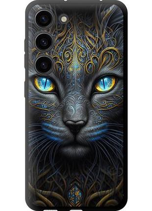 Чехол на samsung galaxy s23 кошка tpu fch_0169232
