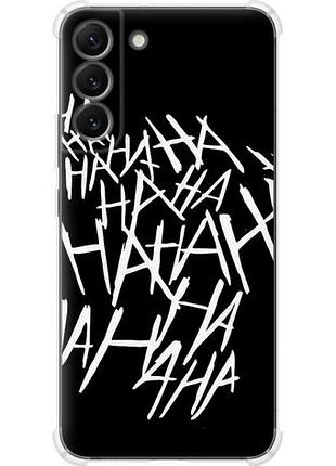 Чохол для samsung galaxy s22 plus з силікону fch_0169208