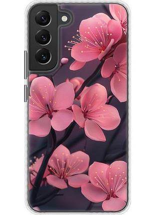 Чохол для samsung galaxy s22 plus bumper fch_0168437