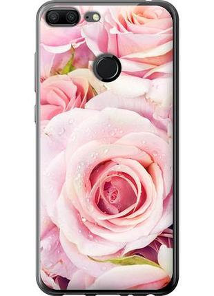 Чохол для huawei honor 9 lite з пластику fch_0170722