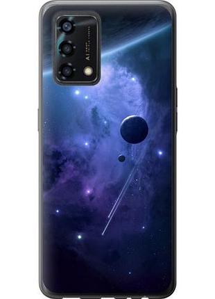 Чохол для oppo a95 з силікону fch_0170838