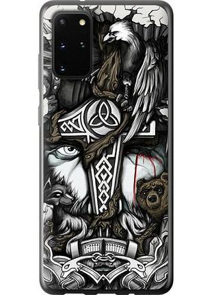 Чехол на samsung galaxy s20 plus тату викинг из пластика fch_0002108