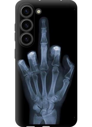 Чехол на samsung galaxy s23 рука через рентген tpu fch_0168778
