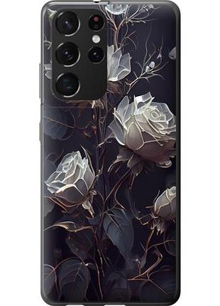 Чехол на samsung galaxy s21 ultra (5g) розы 2 из силикона fch_0168711